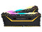 Kit de Memorias DIMM Corsair Vengance RGB Pro Edición TUF Gaming DDR4 PC4-25600 (3200 MHz), CL16, 16GB (2 x 8GB).