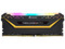 Memoria DIMM Corsair Vengeance Pro RGB, DDR4 (3200MHz), CL16, 16GB (2x8GB). Color Negro.