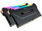 Memoria DIMM Corsair Vengeance RGB DDR4 PC4-24000 (3000 MHz), CL 16, 32GB (2 x 16GB).
