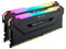 Memoria DDR RAM CORSAIR Vengeance RGB Pro de 32GB (2x16GB), 3200MHz, RGB.