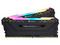 Memoria DDR RAM CORSAIR Vengeance RGB Pro de 32GB (2x16GB), 3200MHz, RGB.