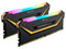Memoria DIMM Corsair Vengance RGB Pro DDR4 PC4-25600 (3200 MHz), CL 16, 32GB (2 x 16GB).