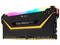 Memoria DIMM Corsair Vengance RGB Pro DDR4 PC4-25600 (3200 MHz), CL 16, 32GB (2 x 16GB).