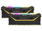 Memoria DIMM Corsair Vengance RGB Pro DDR4 PC4-25600 (3200 MHz), CL 16, 32GB (2 x 16GB).