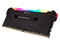 Memoria Corsair Vengeance RGB Pro, DDR4 PC4-25600 (3200MHz), CL16, 8GB.