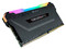 Memoria Corsair Vengeance RGB Pro, DDR4 PC4-25600 (3200MHz), CL16, 8GB.