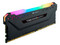 Memoria Corsair Vengeance RGB Pro, DDR4 PC4-25600 (3200MHz), CL16, 8GB.