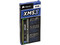 Memoria Corsair XMS3 DDR3 PC3-10600 (1333MHz), 4 GB.