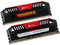 Memoria Corsair Vengeance Pro DDR3 PC3-12800 (1600MHz), CL9, 8 GB (2 x 4 GB), Kit con dos piezas de 4 GB.