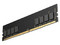 Memoria DIMM Hiksemi HS-C408-U32Z1/8G, DDR4 PC4-25600 (3200 MHz), CL19, 8GB.