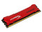 Memoria Kingston HyperX Savage DDR3, PC3-17000 (2133MHz), CL11, 8 GB.