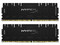 Kit de Memorias DIMM Kingston Predator, DDR4 PC4-38400 (4800MHz), CL19, 16GB (2 x 8GB).