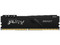Memoria DIMM Kingston Beast, DDR4 PC4-21300 (2666MHz), CL16, 32GB.