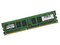 Memoria Kingston DDR3, PC3-8500 (1066Mhz), 1GB