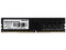 Memoria DIMM Patriot Signature DDR4 PC4-19200 (2400MHz), CL17, 8GB. Color Negro.
