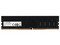 NA - Memoria DIMM Quaroni R416U32, DDR4 PC4-25600 (3200MHz), CL19, 16GB.
