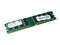 Memoria SwissBit DDR DIMM PC3200 (400Mhz), 256MB