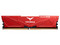 Memoria DIMM TeamGroup Force Vulcan, DDR5 PC5-44800 (5600MHz), CL36, 16GB.