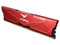Memoria DIMM TeamGroup Force Vulcan, DDR5 PC5-44800 (5600MHz), CL36, 16GB.