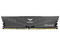 Memoria DIMM TeamGroup Vulcan Z, DDR4 PC4-25600 (3200MHz), 8GB.