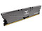 Memoria DIMM TEAMGROUP T-Force Vulcan Z DDR4, PC4-28800 (3600MHz), CL18, 8 GB.