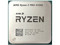Procesador AMD Ryzen 3 Pro 4350G, 3.8 GHz (hasta 4.0 GHz) con Radeon Graphics, Socket AM4, Quad-Core, 65W. BULK