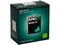 Procesador AMD Athlon II X2 250, 3.0GHz, Cache L2 2x1MB, Socket AM3, Dual Core, 65W.
