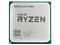 Procesador AMD Ryzen 5 3400G de Tercera Generación, 3.7 GHz (hasta 4.2 GHz) con gráficos Radeon RX Vega 11, Socket AM4, Caché 4MB, Quad-Core, 65W, Bulk.