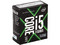 Procesador Intel Core i5-7640X de la Serie X, 4.0 GHz (hasta 4.2 GHz), Socket 2066, Caché 6 MB, Quad-Core, 14nm.