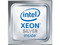 Procesador Intel Xeon Silver 4210 2.20GHz (hasta 3.20GHz), Socket 3647, 10 Núcleos, 85W.