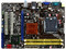 ASUS MB C2Q P5KPL-AM IN/GB/SI IntelG31 S775 DDR2 PCIEx16 Gigabite Lan