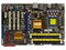 Tarjeta Madre ASUS P5Q SE PLUS, ChipSet P45/ICH10,
Soporta: Core 2 Quad, Core 2 Duo, 1600/1333MHz,
Memoria: DDR2 1200(OC)/1066MHz, 4 Bancos, 16GBMax,
Integrado: Audio HD, Red Realtek Gigabit,
ATX, Puertos: 1xPCIEx16, 2xPCIEx1, 3xPCI