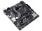 T. Madre ASUS PRIME A520M-K/CSM,
Chipset AMD A520, 
Segmento: Básico,
Soporta: AMD Ryzen 3ra, 4ta y 5ta Generación, Socket AM4,
Memoria: DDR4 4866, 64GB Max,
Integrado: Audio HD, Red, USB 3.0, SATA 3.0, M.2,
Micro-ATX, Ptos: PCIE 3.0 x16, PCIE 3.0x