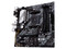 T. Madre ASUS PRIME B550M-A WIFI II,
Chipset AMD B550,
Segmento: Medio,
Soporta: AMD Ryzen 3ra, 4ta 5ta Generación de Socket AM4,
RAM: DDR4 4866/3866/2133 MHz, 128GB Max,
Audio HD, Red, Wi-Fi 5, USB 3.2,
SATA 3.0, M.2,
Micro-ATX, Ptos: 1xPCIE4.0x16