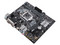 T. Madre ASUS PRIME H310M-D, Chipset Intel H310,
Soporta: Core i7 / i5 / i3 / Pentium / Celeron de 8va. Gen., Socket 1151,
Memoria: DDR4 2133MHz, 32GB Max,
Integrado: Audio HD, Red,
USB 3.0, SATA 3.0 y M.2,
Micro-ATX, Ptos: 1xPCIE 3.0 x16.