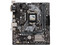 T. Madre ASUS PRIME H310M-E, Chipset Intel H310,
Soporta: Core i7 / i5 / i3 / Pentium / Celeron de 9na, 8va. Gen., Socket 1151,
Memoria: DDR4 2133MHz, 32GB Max,
Integrado: Audio HD, Red,
USB 3.0, SATA 3.0 y M.2,
Micro-ATX, Ptos: 1xPCIE 3.0 x16.