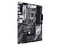 T. Madre ASUS Z490-P, ChipSet Intel Z490,
Soporta: Intel Core Pentium, Gold y Celeron de 10ma gen, Socket 1200,
Memoria: DDR4 4600/2400/2133 MHz, 128GB Max,
Integrado: Audio HD, Red,
USB 3.1 y SATA 3.0,
ATX, Ptos: 1xPCIE3.0X16, 1xPCIE3.0X4, 4xPCIEX1