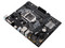 T. Madre ASUS PRIME H310M-E 2.0, Chipset Intel H310,
Soporta: Intel Core 9th / 8th Gen., Socket 1151,
Memoria: DDR4 2133MHz, 32GB Max,
Integrado: Audio HD, Red,
USB 3.0, SATA 3.0 y M.2,
Micro-ATX.