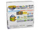 T. Madre Gigabyte GA-MA785GM-US2H, ChipSet AMD 785G,
Soporta: Phenom I y II, Athlon 64X2, Socket AM2+,
Integrado: Video ATI HD4200, Audio HD, Red,
Memoria: DDR2 1200/1066Mhz, Max. 16GB, Diseño MATX,
Ptos: 1xPCIEX16, 1xPCIEX1, 2xPCI