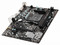 T. Madre MSI A320M-A PRO MAX, Chipset AMD A320, Soporta: AMD Ryzen 1a, 2a y 3a generación, Socket AM4, Memoria DDR4 3200/2667/1866MHz, 32GB Máx, Integrado: Audio HD, Red, USB 3.2, SATA 3.0, M.2, Micro-ATX, Puertos: 1x PCIe3.0x16, 1x PCIe2.0x1.