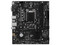 T. Madre MSI H510M PLUS II,
Chipset Intel Z490,
Segmento: Básico,
Soporta Procesadores Intel de 10ma y 11va Generación, Socket LGA1200,
Memoria: 2933 DDR4 hasta 64GB,
Audio HD, Red, USB 3.0, SATA III, M.2,
Micro-ATX, Ptos: PCIe 3.0 x16.