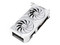 Tarjeta de Video NVIDIA GeForce RTX 5060 ASUS DUAL OC, 8GB GDDR7, 1xHDMI, 3xDisplayPort, PCI Express x16 5.0, Color Blanco.