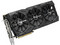 Tarjeta de Video NVIDIA GeForce GTX 1080Ti ASUS Strix Gaming OC Edition, 11GB GDDR5X, 2xHDMI, 1xDVI, 2xDisplayPort,