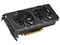 Tarjeta de Video EVGA NVIDIA GeForce GTX 750 Ti, 2 GB GDDR5, DisplayPort, HDMI, DVI, PCI Express x16 3.0.