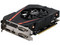 Tarjeta de Video NVIDIA Gigabyte GeForce GTX 1060 Mini ITX OC, 6GB GDDR5, 1xHDMI, 2xDVI, 1xDisplayPort, PCI Express x16 3.0.