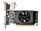 Tarjeta de Video NVIDIA GeForce GT 710 GIGABYTE REV2.0, 2GB GDDR3, 1xHDMI, 1xDVI, 1xVGA, PCI Express 2.0.