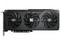 Tarjeta de Video AMD Radeon RX 9060 XT Gigabyte OC Gaming Edition, 16GB GDDR6, 128Bit, 1xHDMI, 2xDisplayPort, PCI Express 5.0.