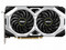Tarjeta de Video NVIDIA GeForce RTX 2060 SUPER MSI Ventus OC, 8GB GDDR6, 1xHDMI, 3xDisplayPort, PCI Express x16 3.0