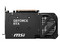 Tarjeta de Video NVIDIA GeForce RTX 5060 TI MSI SHADOW 2X OC PLUS, 16GB GDDR7, 1xHDMI, 3xDisplayPort, PCI Express 5.0