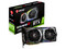 Tarjeta de Video MSI NVIDIA GeForce RTX 2070 SUPER Gaming X, 8GB GDDR6, 1xHDMI, 3xDisplayPort, PCI Express x16 3.0